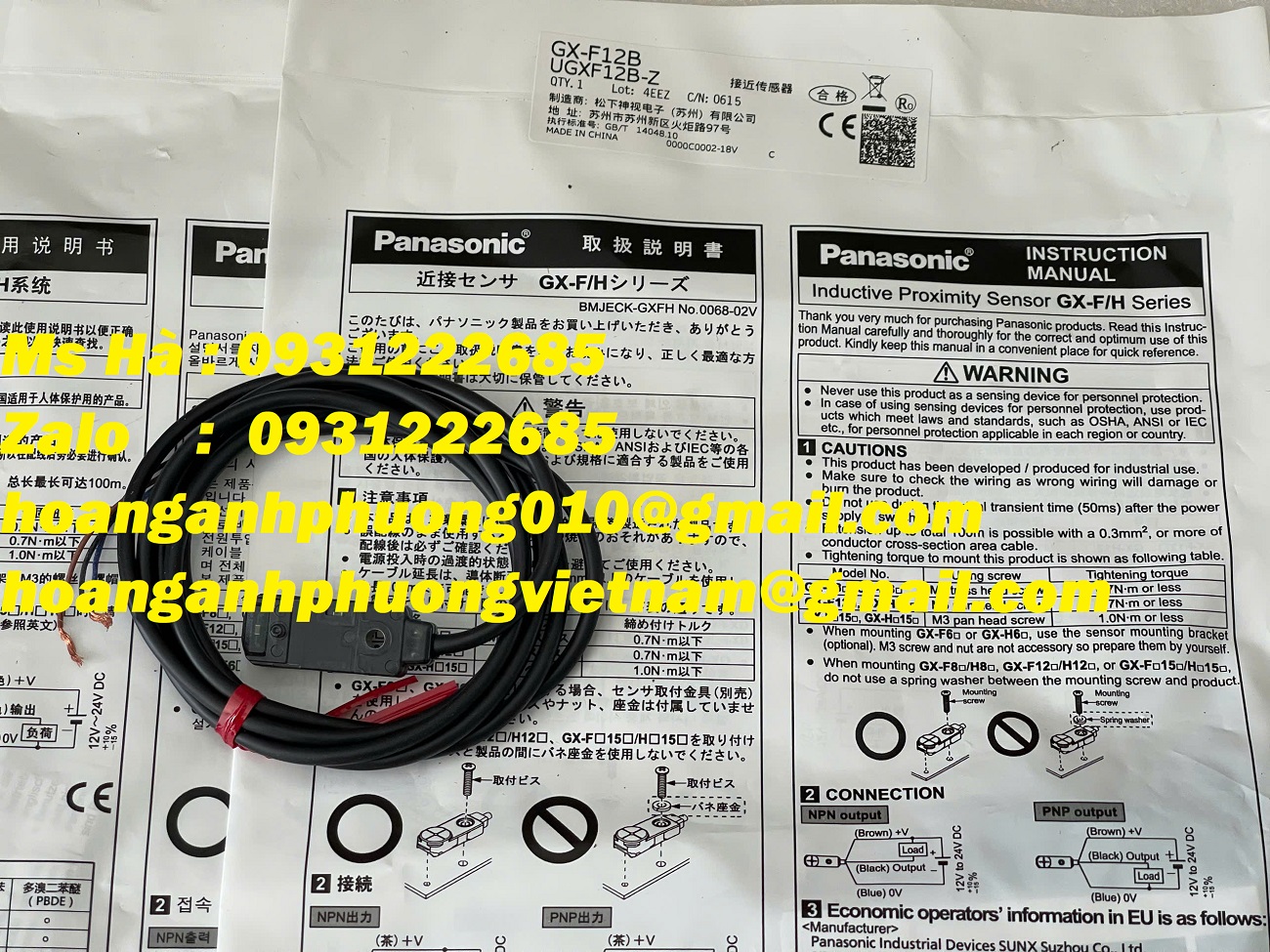 GX-F12B | cảm biến tiệm cận panasonic | sensor hình chữ nhật